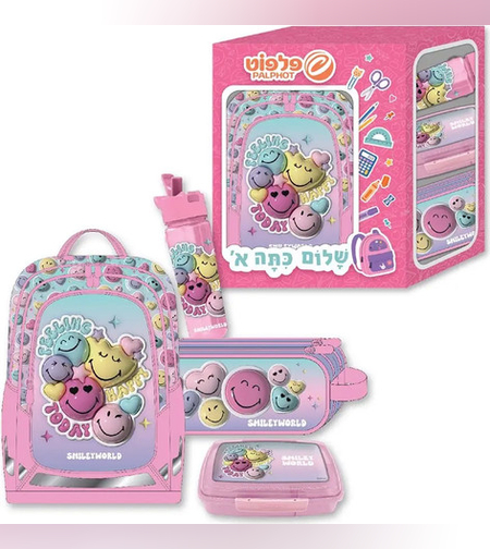 סט לכיתה א' - מארז של תיק אורטופדי ועגלה, קלמר, בקבוק, קופסת אוכל דגם סמיילי בועות