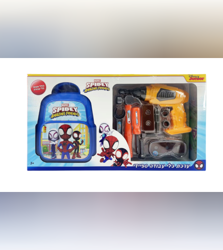 ערכת כלי עבודה ספיידי