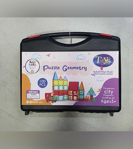 ليجو مغناطيسي- 100 قطعة -