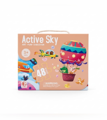 لغز 48 قطعة -  نشاط السماء