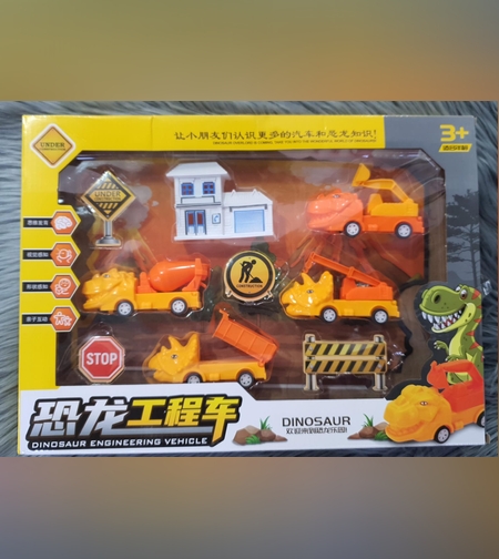 مجموعة أدوات السيارة