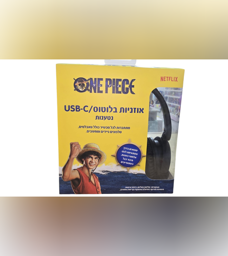 אוזניות Bluetooth אלחוטיות One Piece
