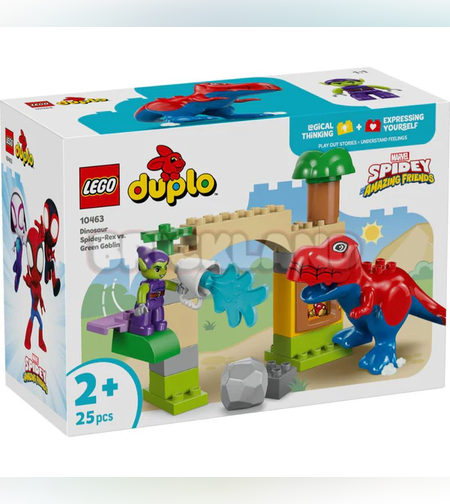 10463 לגו דופלו דינוזאור ספיידי נגד גובלין Lego