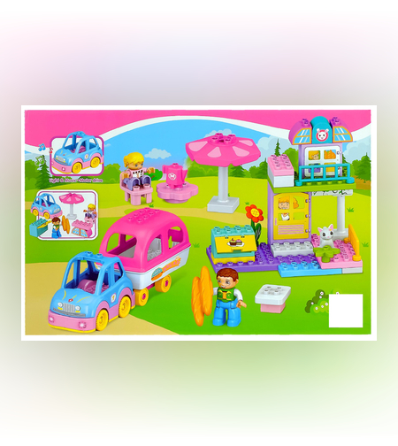 مجموعة مكعبات حديقة 52 قطعة  بلاستيك -