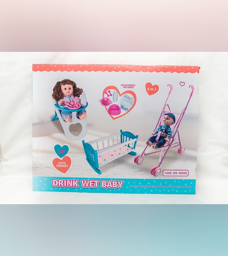 دمية ناطقة + عربة أطفال + سرير + كرسي مرتفع وأكثر