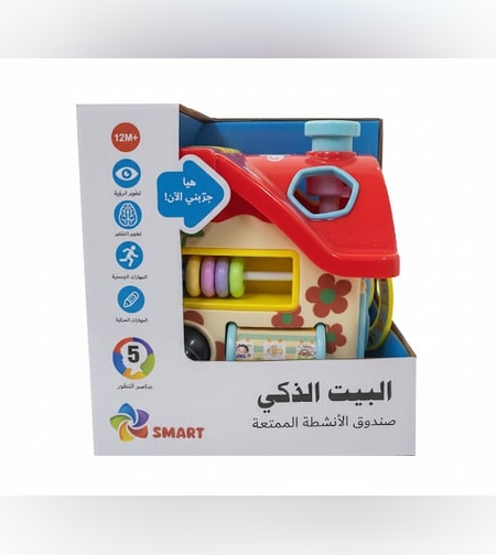 بيت الأشكال - باللغة العربية SPARK TOYS - البيت الذكي