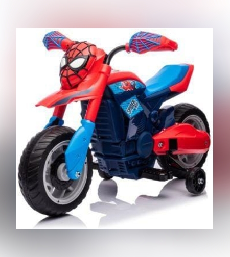 ماتور SIDER MAN