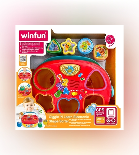 مطابق للأشكال - winfun