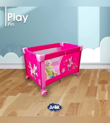 לול מיני מאוס