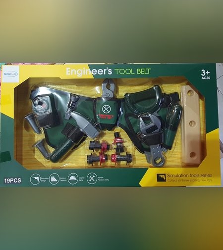 חגורת כלי עבודה