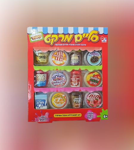 سوق سلايم من ديامانت - سوبر