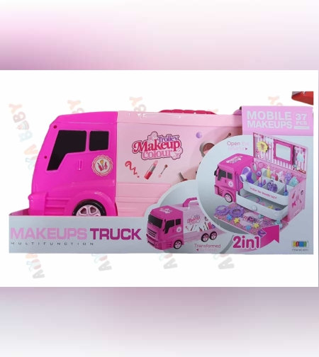 משאית נפתחת לערכת יופי