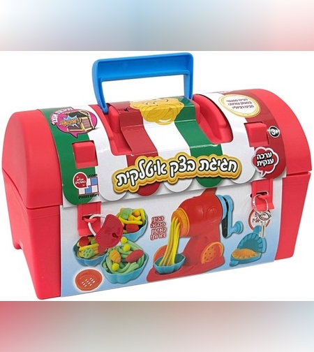 תיבות אוצר מבית דיאמנט - חגיגת בצק איטלקית