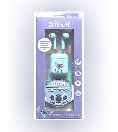 ضوء  ستيج - Copy 0