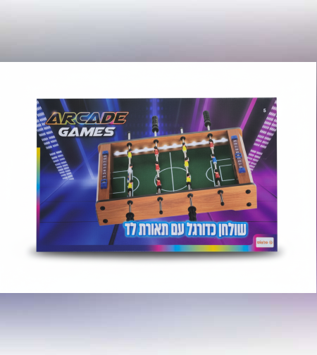 שולחן כדורגל עם תאורת LED