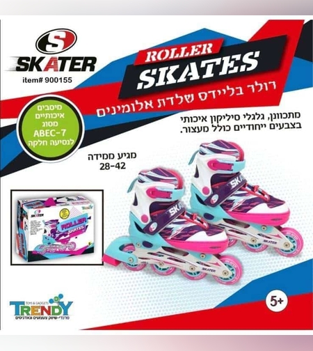 גלגלים - רולר בליידס MAGENTA ורוד