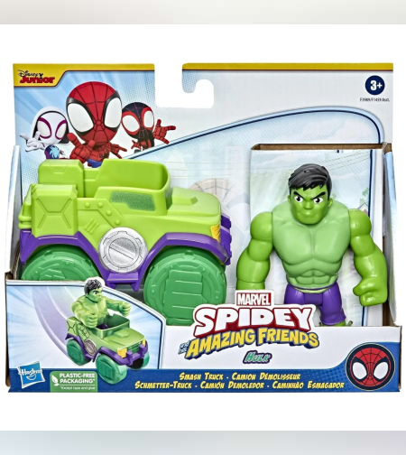 הענק הירוק ומכונית SPIDY  -