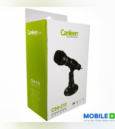 ميكروفون للمكتب