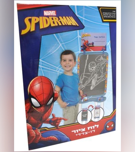 SPIDER MAN - لوحة رسم مزدوجة الجوانب -