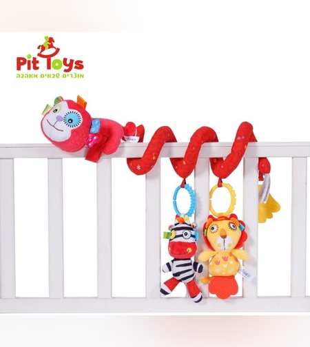פעלולון ספירלה מבית Pit Toys -קוף