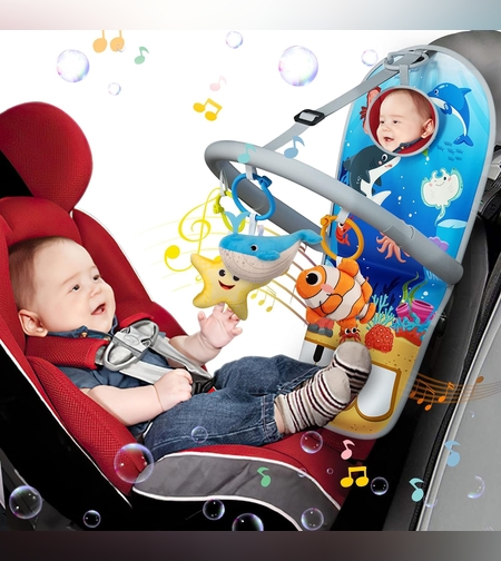 لعبة بيانو - للسيارة