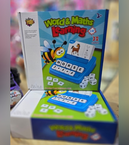 لعبة التطابق التعليمية