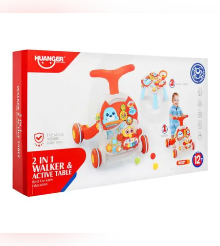 הליכון לתינוק ושולחן פעילות