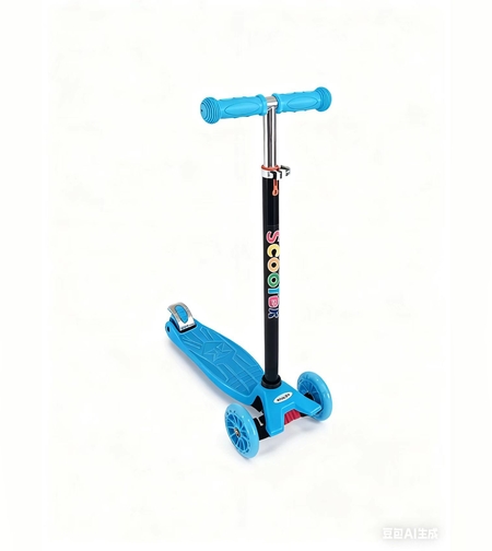 سكوتر 3 عجلات