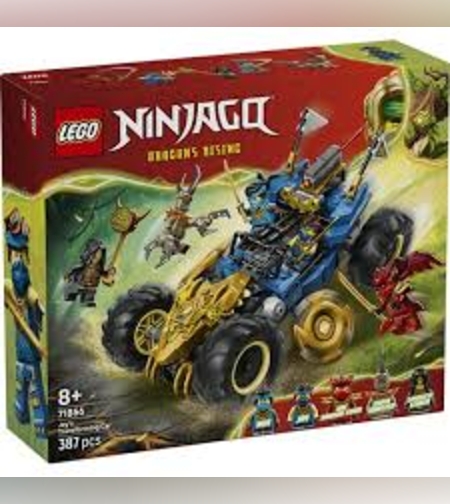 ليغو نينجاغو – سيارة جاي المتحولة (71856) - Lego -