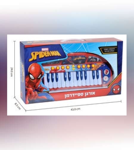 بيانو سبايدر مان SPIDERMAN -