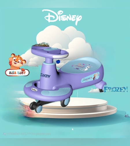 בימבה כוכב FROZEN