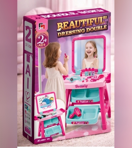 שידת יופי + איחסון 2ב1