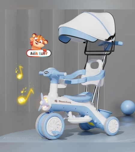 תלת אופן 2IN1 - עם ידית ושמשה - כחול