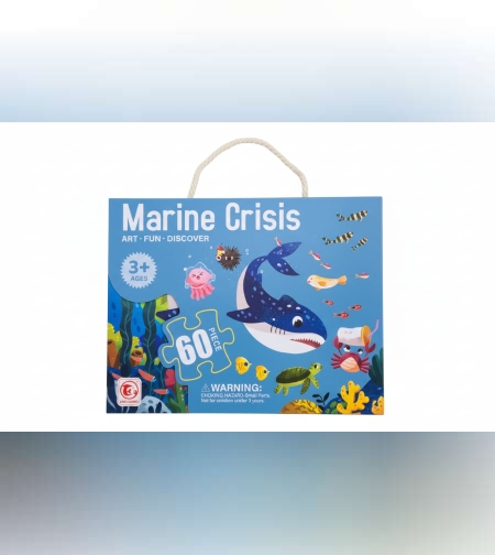 פאזל חיות ים 60 חלקים