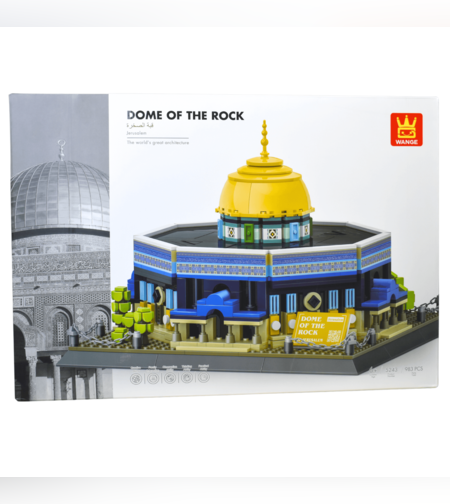 ليجو المسجد الاقصى - قبة الصخرة