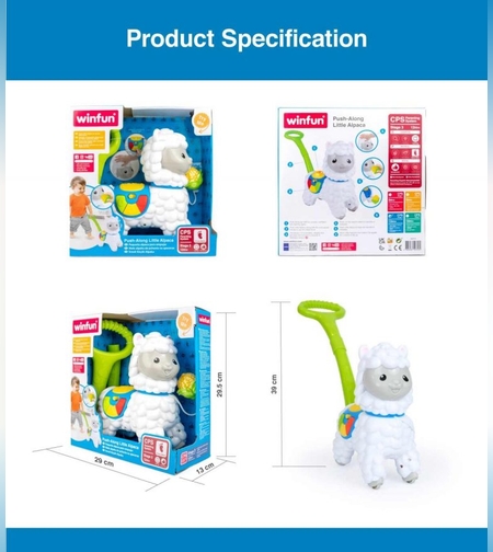 الألبكة الصغيرة سهلة الدفع - - WINFUN -