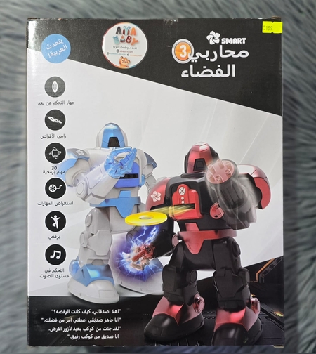 روبوت محاربي الفضاء 3 يطلقون النار على أقراص تتحدث العربية