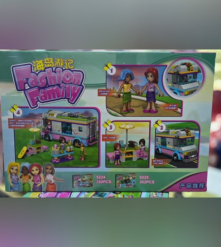 ليجو - مجموعة تخييم عائلية مكونة من 321 قطعة