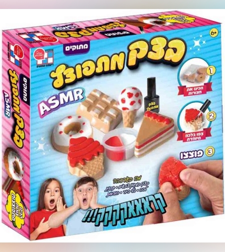 בצק מתפוצץ ASMR - מתוקים מבית דיאמנט