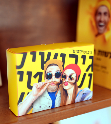 קלפי התלהבות - גיבושיסטים