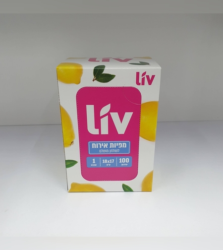 מפיות בתאבון- קופסא