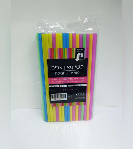 קשים עבים בצבעי ניאון