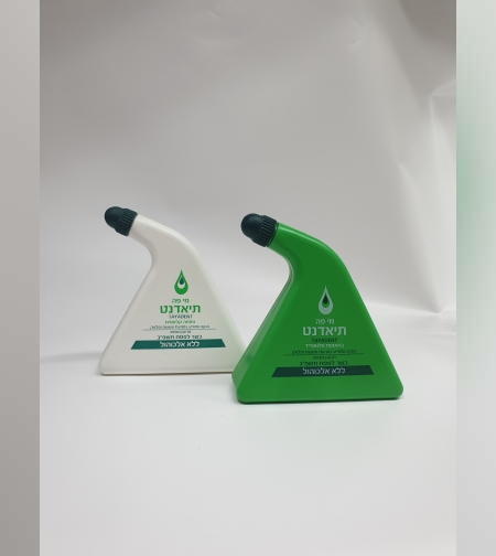 מי פה - תיאדנט