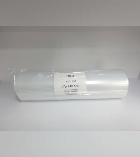 מפה ניילון עבה  140 * 40 מטר- רשת מור