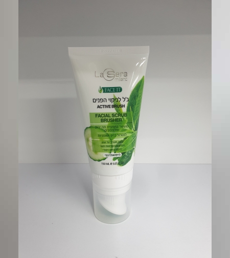 ג'ל היפואלרגני- לניקוי הפנים