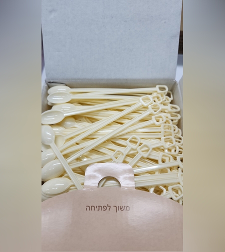 בוחשים לקפה מפלסטיק - 1000 יח