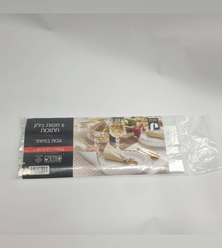 מפה ניילון חתוכות עבות במיוחד - 6 יחידות