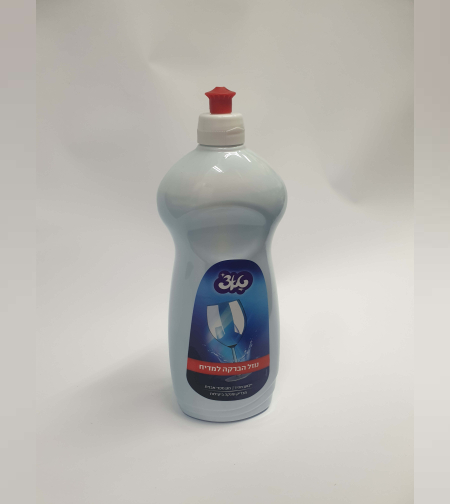 נוזל להברקת כלים -למדיח