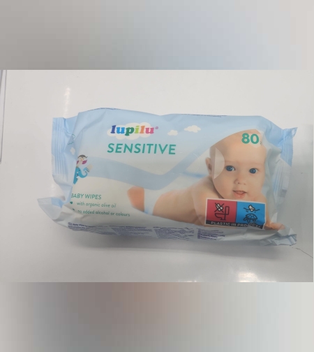 מגבונים לחים  ללא בישום- 80 יח