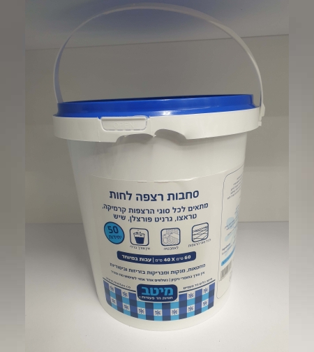 דלי  מטליות עבות לרצפה בריח לימון